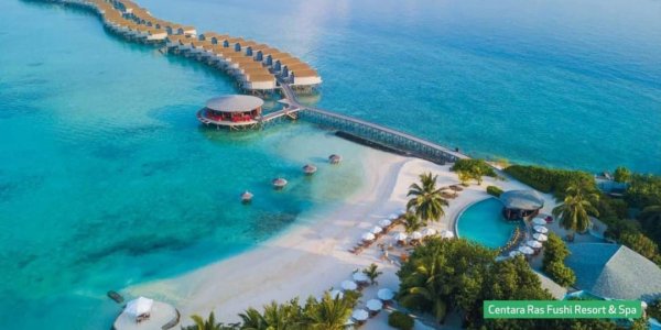 Maldives Overwater Villa NInja Special Offer
