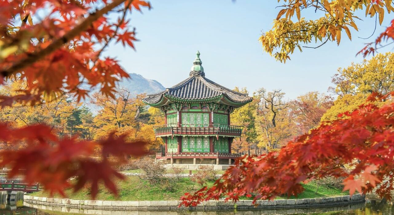 Late Autumn Bucket List Break to Seoul South Korea - Image 1