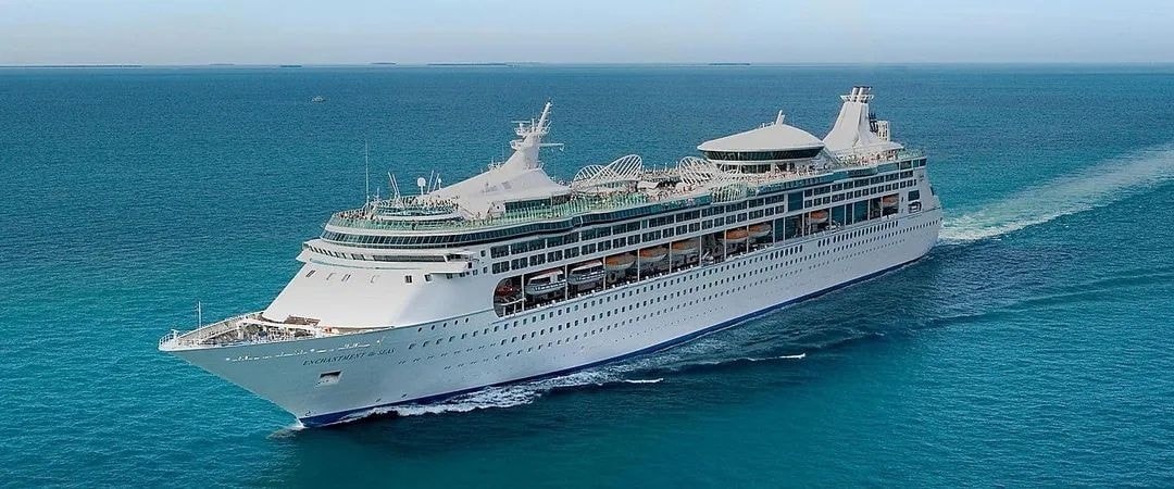 Royal Caribbean October Med Cruise NInja Offer - Image 1
