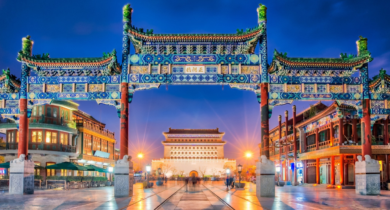 BEIJING & SHANGHAI CHINA 5* TWIN CENTRE - Image 1