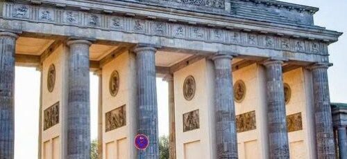 BERLIN GERMANY SHORT BREAK JUNE 2026