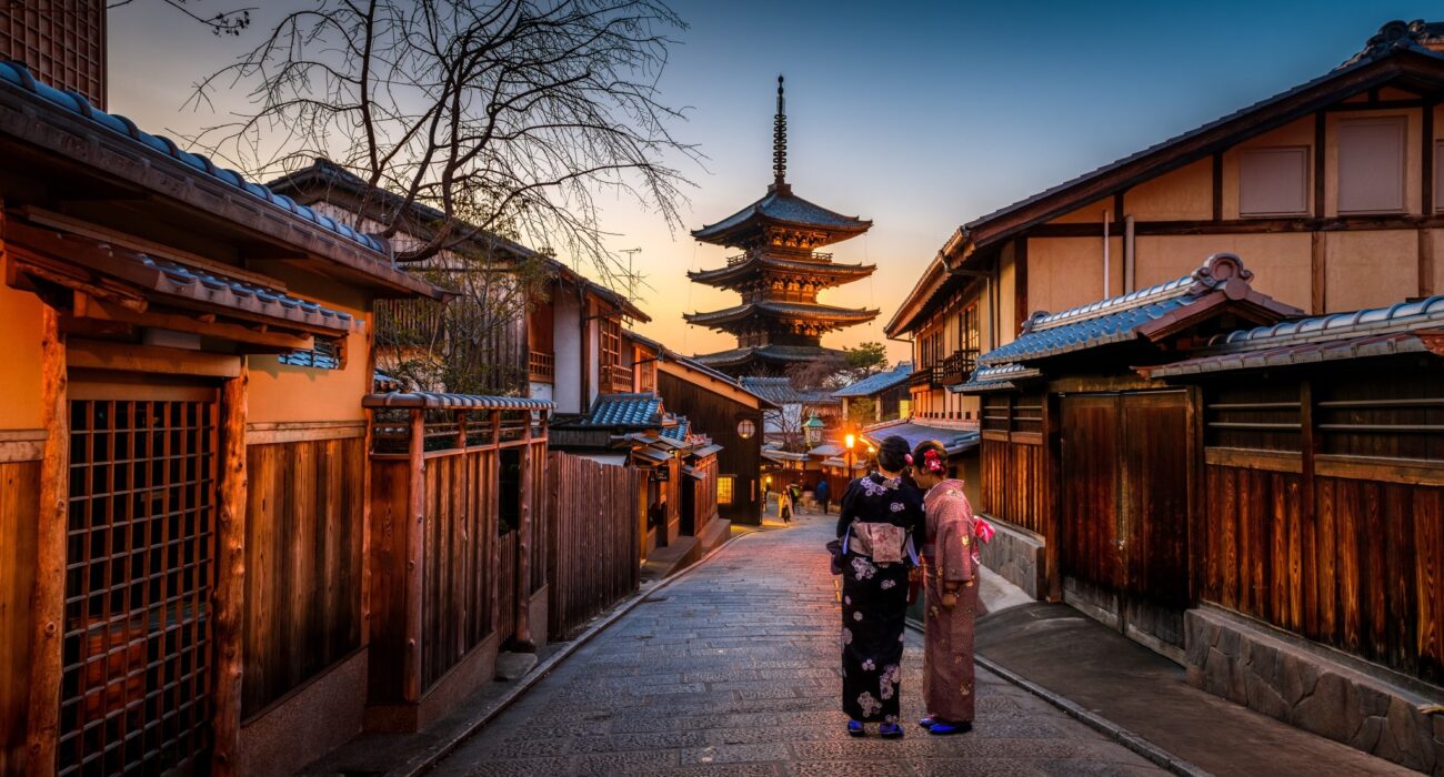 Summer BUCKET LIST NInja Special to Japan - Image 1