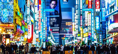 JAPAN MULTICENTRE BUCKET LIST BREAK