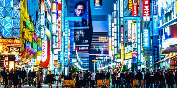 JAPAN MULTICENTRE BUCKET LIST BREAK