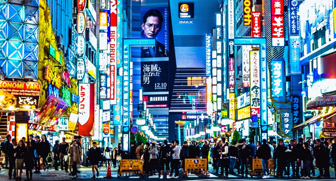 JAPAN MULTICENTRE BUCKET LIST BREAK - Image 1