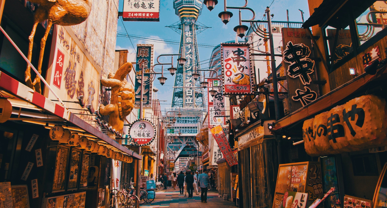 JAPAN MULTICENTRE BUCKET LIST BREAK - Image 2