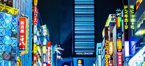 JAPAN MULTICENTRE BUCKET LIST BREAK