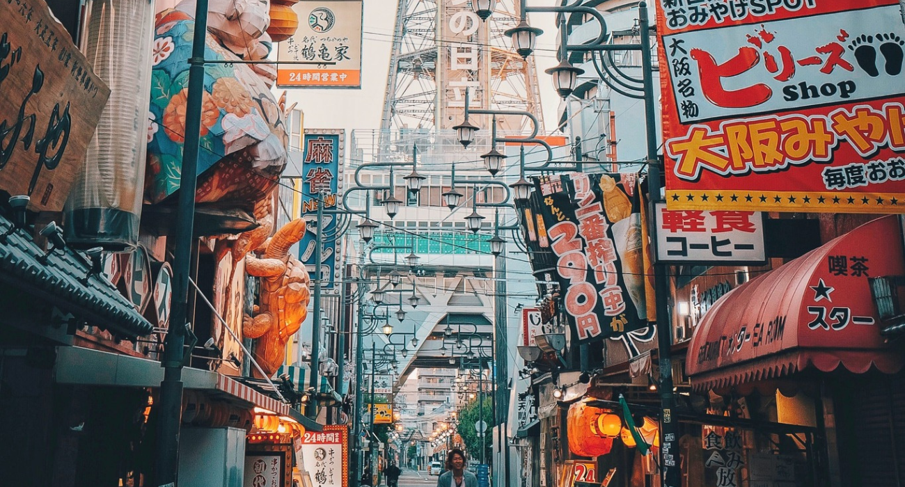 JAPAN MULTICENTRE BUCKET LIST BREAK - Image 9