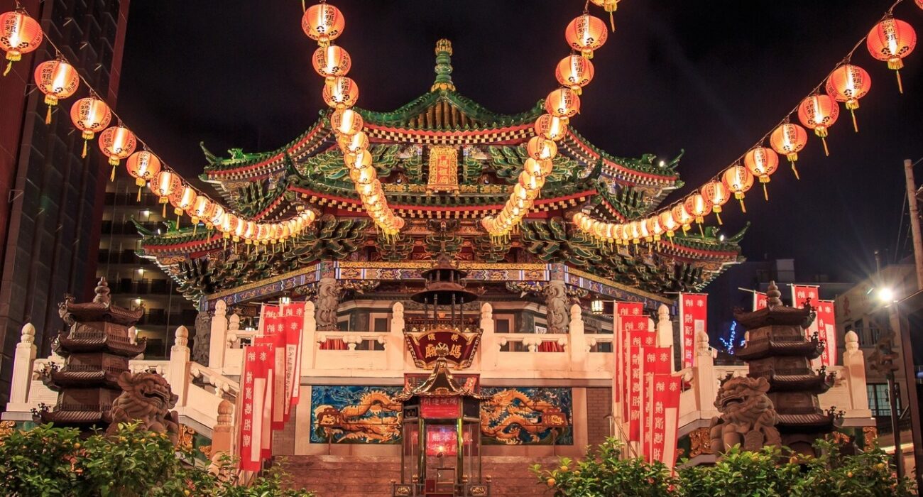 JAPAN MULTI-CENTRE NINJA HOLIDAY - Image 1