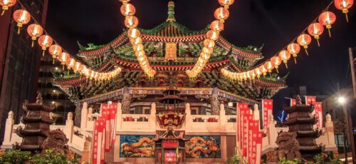 JAPAN MULTI-CENTRE NINJA HOLIDAY