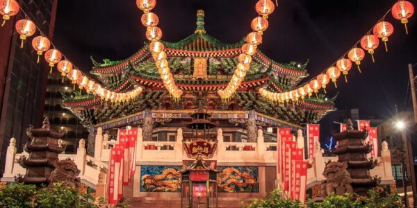 JAPAN MULTI-CENTRE NINJA HOLIDAY