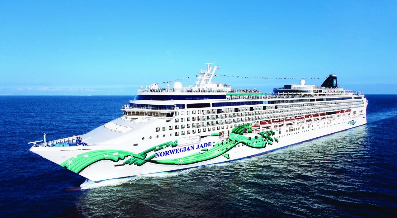 Seoul, Japan and Cherry Blossom Cruise - Image 3