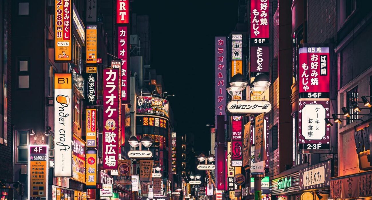 Early Spring Break to South Korea and Japan - Image 1