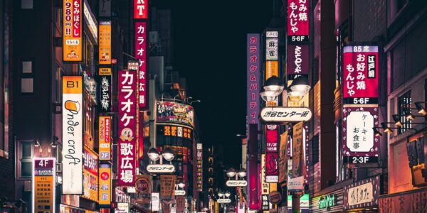 Early Spring Break to South Korea and Japan