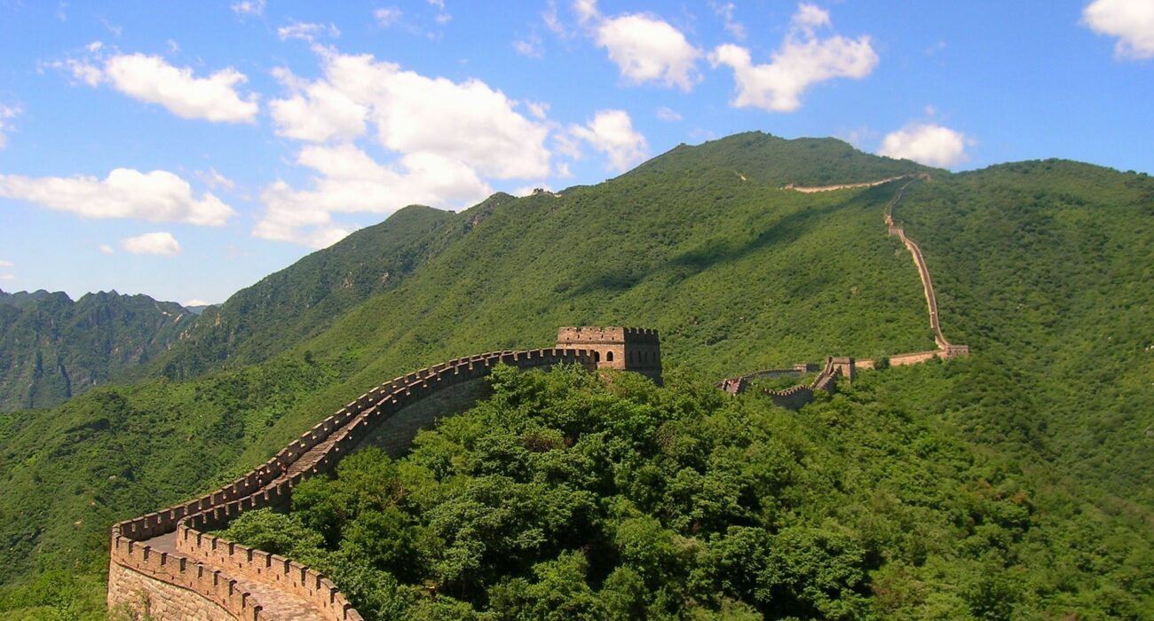 China and Japan TWIN Centre BUCKET LIST Break - Image 1