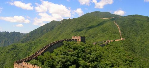 China and Japan TWIN Centre BUCKET LIST Break