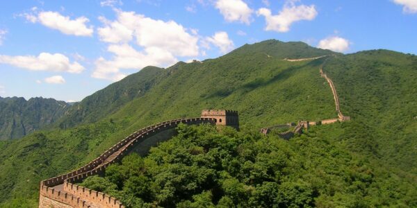 China and Japan TWIN Centre BUCKET LIST Break