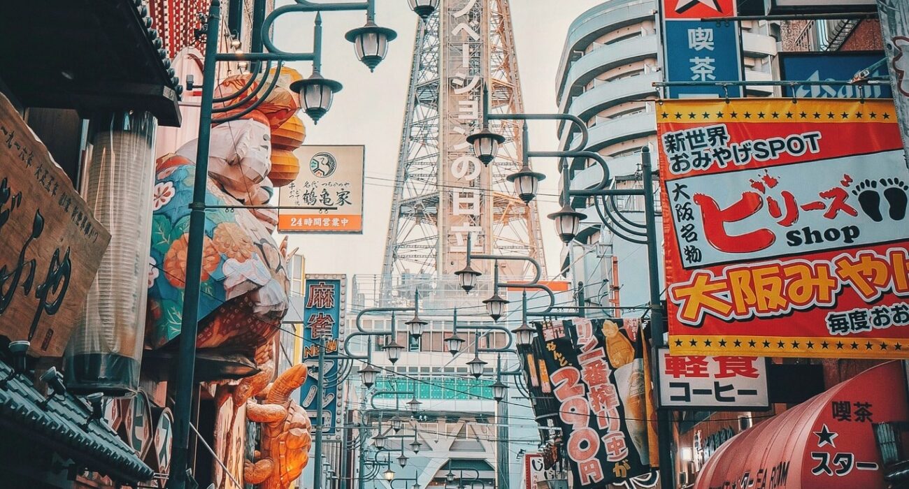 JAPAN & THAILAND MEGA NINJA ADVENTURE - Image 8