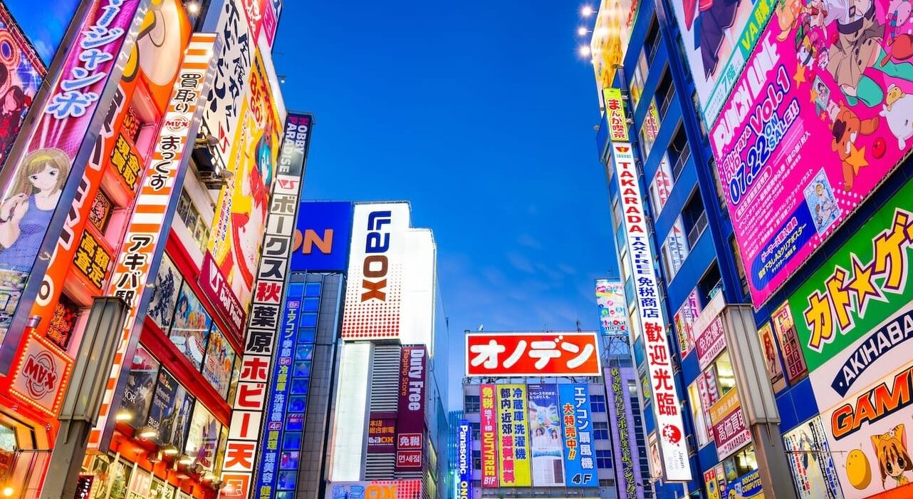 Ultimate Japan BUCKET LIST NInja Adventure Hols - Image 2