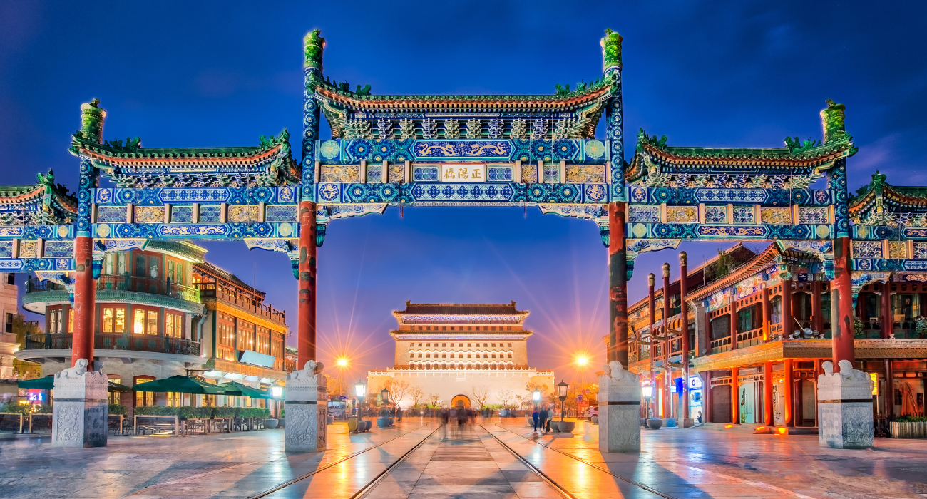 BUCKET LIST CHINA GROUP TOUR 2027 - Image 5