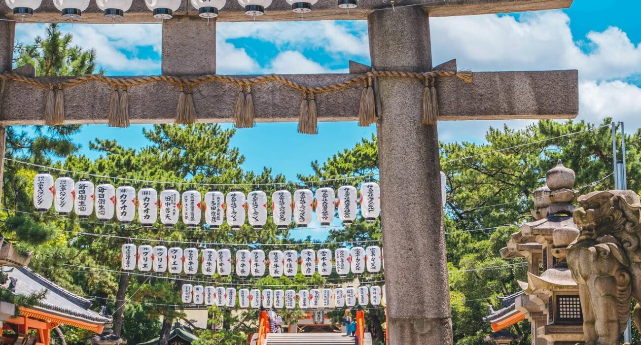 JAPAN MULTICENTRE BUCKET LIST BREAK - Image 3