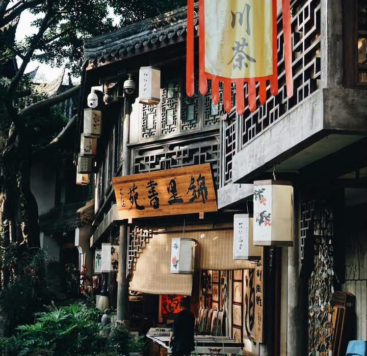 BUCKET LIST China Multi Centre NInja Special - Image 2