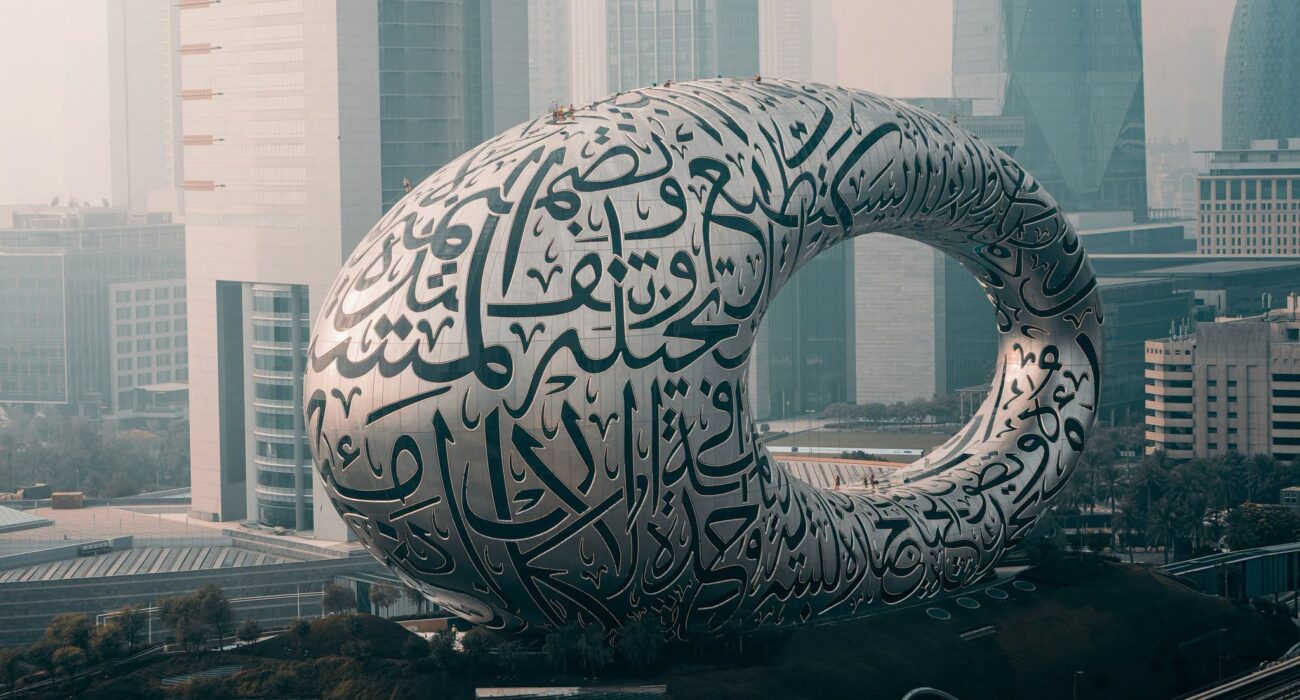 Dubai 5* Early Summer + 3  Amazing Excursions - Image 2