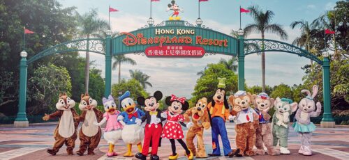Summer '27 at Disneyland HONG KONG Resort