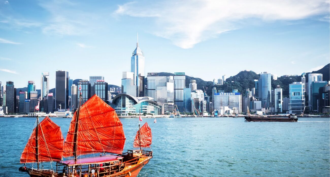 Hong Kong Getaway with Excursions Included - Image 1