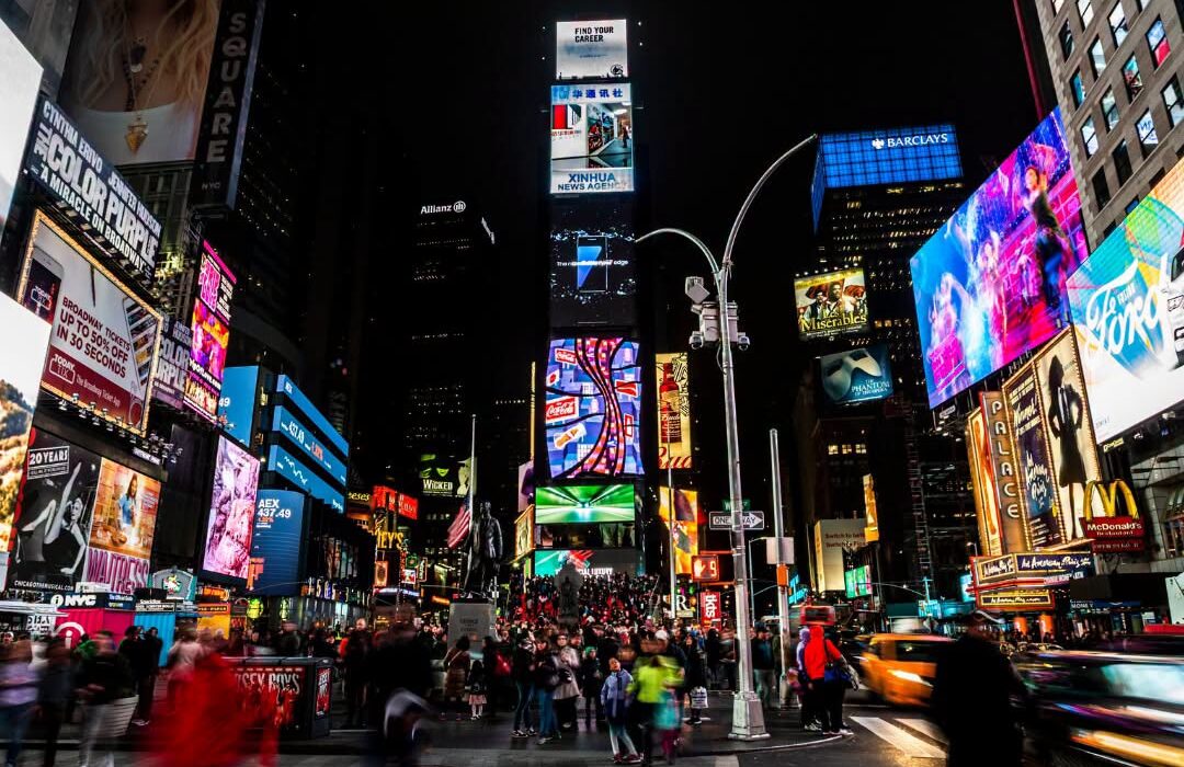 New York City USA December 2027 Short Break - Image 1