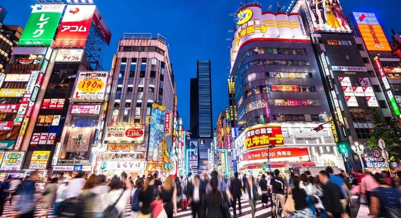 Experience the BEST of Japan in 2027 - Image 4
