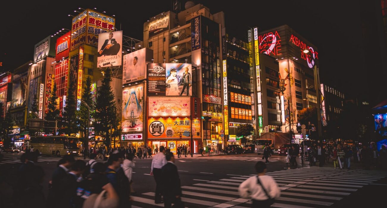 Shanghai Stay and Japan Cruise Combo Offer - Image 4