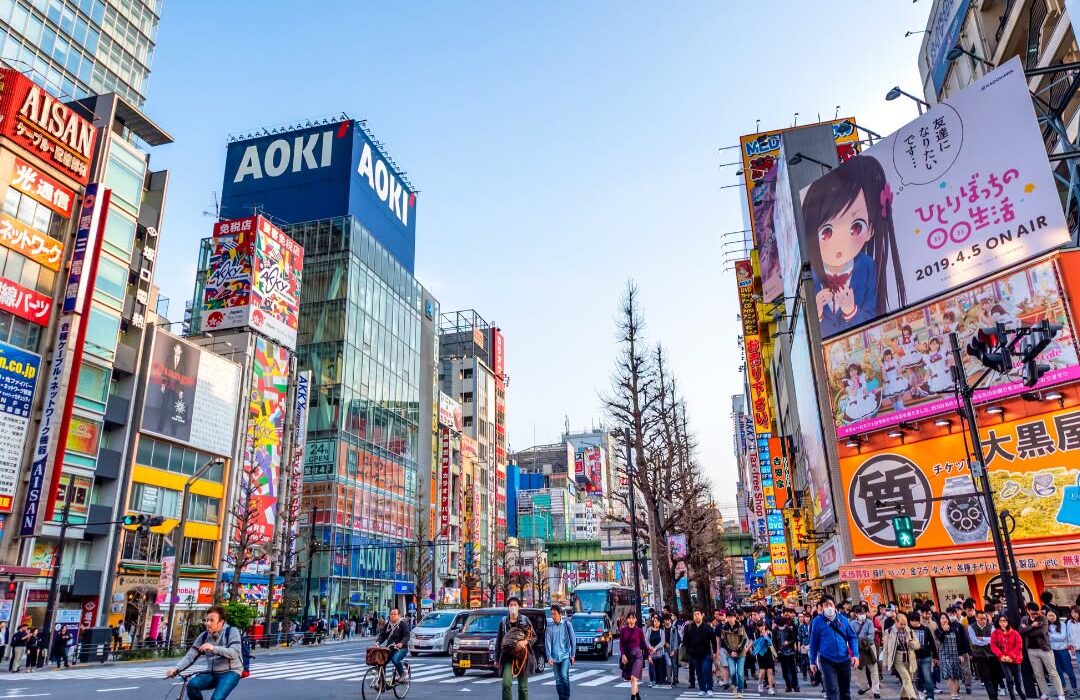 TOKYO, ALASKA & VANCOUVER CRUISE - Image 5
