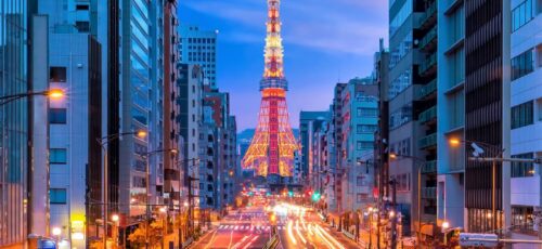 TOKYO, ALASKA & VANCOUVER CRUISE