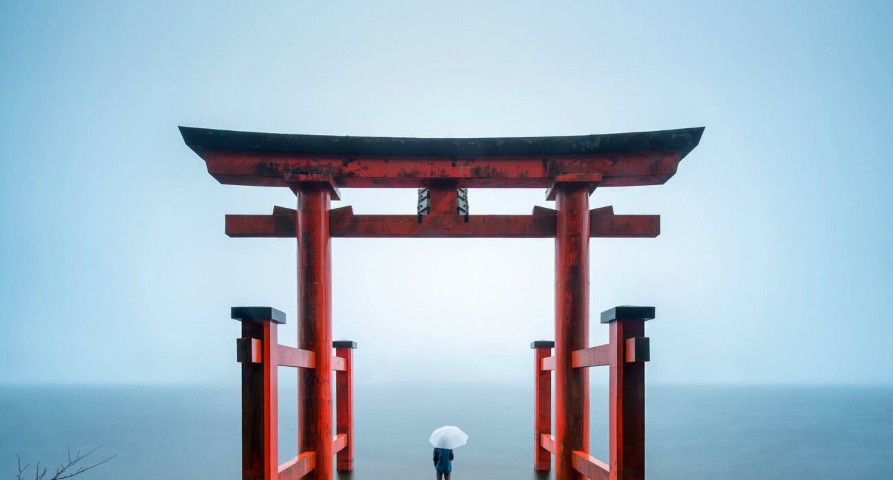 Japan Multi Centre NInja Adventure Break - Image 1