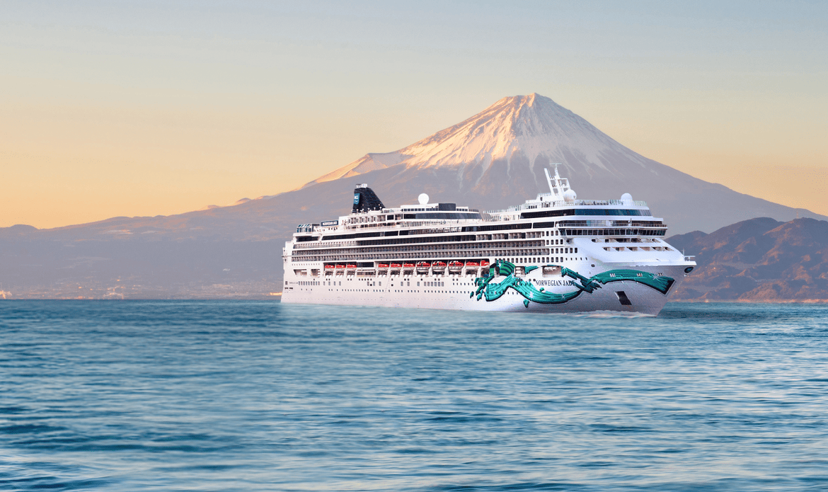 TOKYO, ALASKA & VANCOUVER CRUISE - Image 10