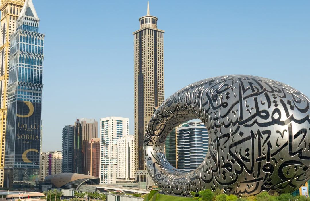 Look Ahead … Experience Dubai UAE NInja Value - Image 3
