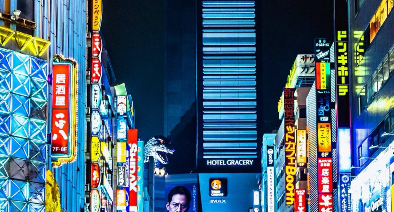 Japan Cruise and Stay BUCKET LIST Break - Image 2